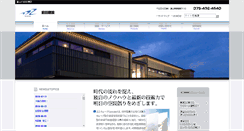 Desktop Screenshot of maeken.com